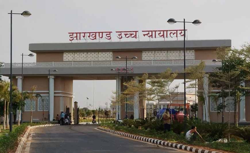 HIV संक्रमित खून चढ़ाने पर झारखंड हाईकोर्ट नाराज़, स्वास्थ्य विभाग को लगाई फटकार