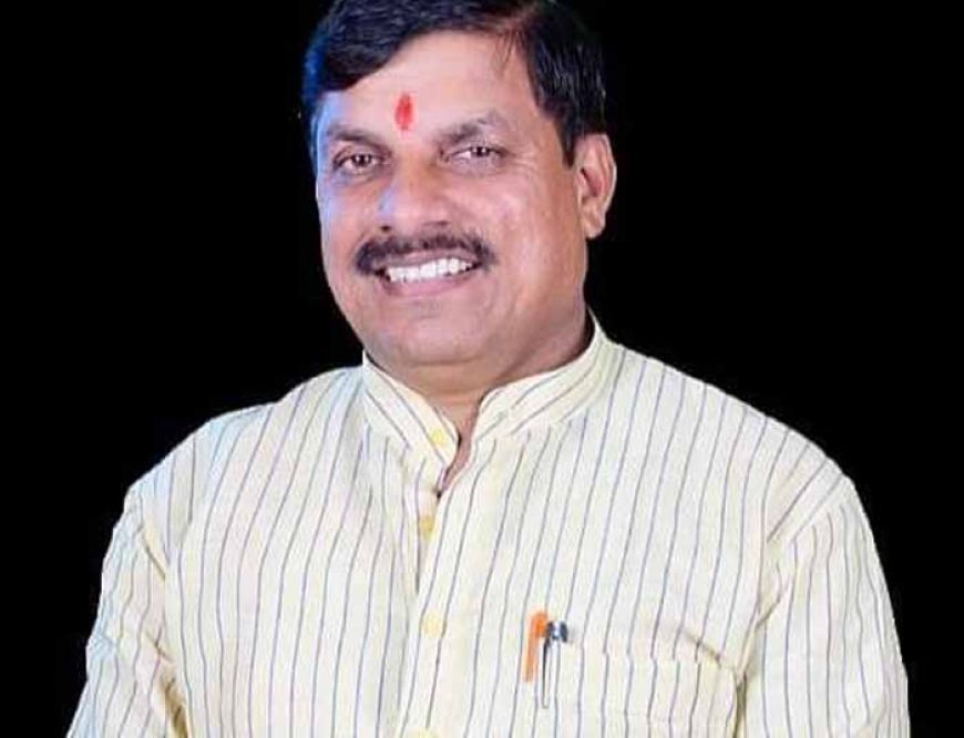 मुख्यमंत्री डॉ. यादव 70वें मध्यप्रदेश स्थापना दिवस अभ्युदय मध्यप्रदेश का करेंगे शुभारंभ