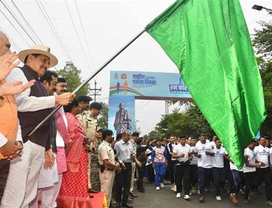 सरदार पटेल, राष्ट्रहित प्रथम के विचार पर सदैव अडिग रहे : मुख्यमंत्री डॉ. यादव
