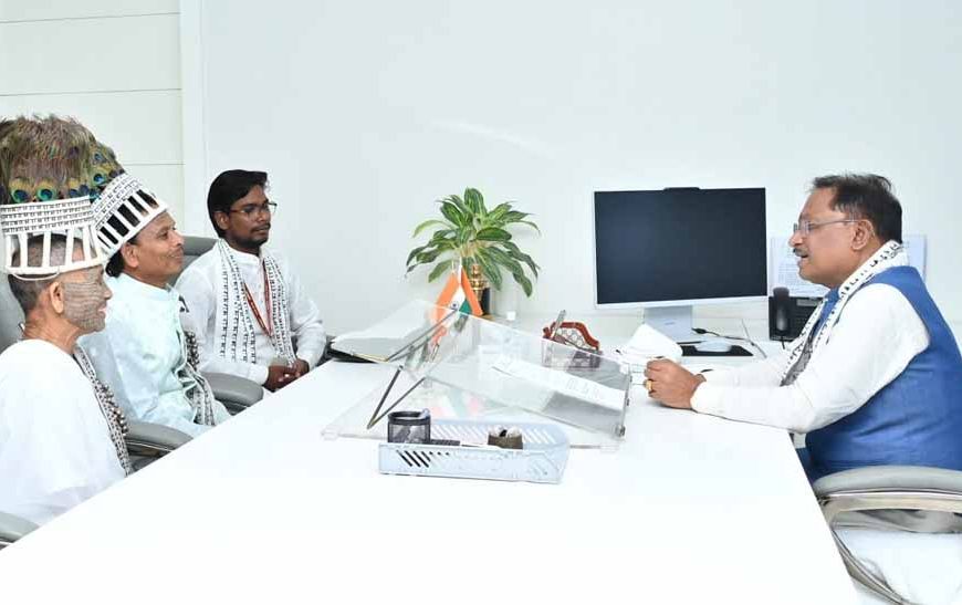 मुख्यमंत्री साय से अखिल भारतीय रामनामी महासभा के प्रतिनिधियों ने की सौजन्य भेंट