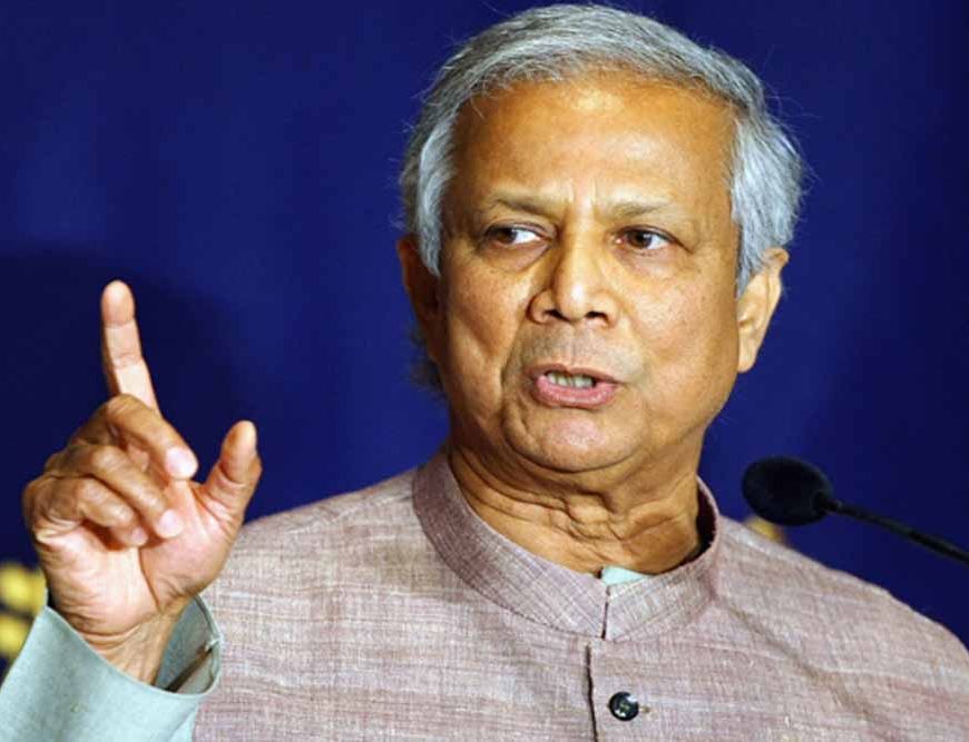 बांग्लादेश चुनाव में यूनुस की चाल उलटी पड़ी! समर्थक ही हो गए खिलाफ