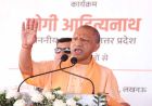 CM योगी का तंज: योजनाएं हड़पने वाले वंदे मातरम तक नहीं बोलते