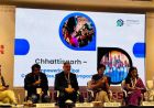 जनजातीय उद्यमिता और निवेश संवर्धन में छत्तीसगढ़ बना अग्रणी राज्य