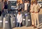 जोधपुर में एएनटीएफ की बड़ी कार्रवाई: 82 लाख का डोडा पोस्त बरामद, तस्कर गिरफ्तार