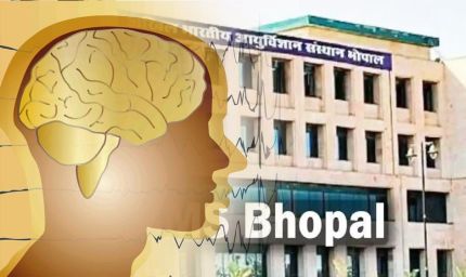 AIIMS भोपाल की बड़ी उपलब्धि: 24 घंटे में होगा स्ट्रोक का एडवांस्ड इलाज, ब्रेन का थक्का होगा दूर