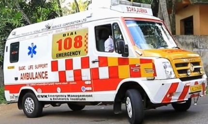 फर्जी कॉल ने 108 एम्बुलेंस को किया परेशान, छह माह में 5 लाख शरारती फोन; 1500 घंटे सेवा बर्बाद, FIR दर्ज होगी