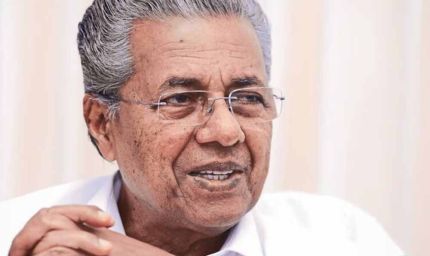 केरल बना देश का पहला राज्य जहां नहीं बचा कोई अत्यंत गरीब व्यक्ति — CM विजयन का बड़ा ऐलान