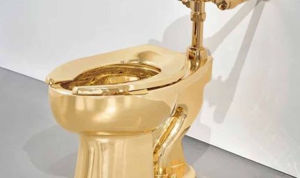 83 करोड़ से शुरू होगी बोली! अमेरिका में नीलाम होने जा रहा ‘सोने का टॉयलेट’