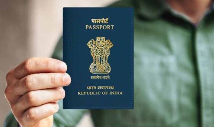 भारतीय पासपोर्ट की रैंकिंग में गिरावट! आखिर क्यों कमजोर हो रहा है भारत का पासपोर्ट?