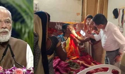 ‘तीजन बाई कैसी हैं?’ पीएम मोदी के सवाल पर हरकत में आया प्रशासन, कलेक्टर-डॉक्टरों की टीम पहुंची घर