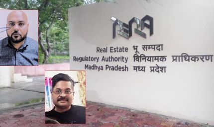 भोपाल में रेरा की बड़ी कार्रवाई: एबोग इंफ्रास्ट्रक्चर सर्विसेज प्राइवेट लिमिटेड पर गिरी गाज