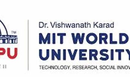 MIT-WPU, पुणे में होगा वर्ल्ड टेक्नोलॉजी समिट का आयोजन