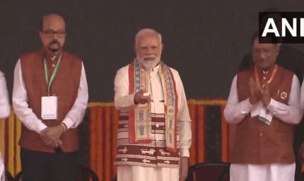 पीएम मोदी ने छत्तीसगढ़ में ₹14260 करोड़ की परियोजनाओं का किया उद्घाटन और शिलान्यास