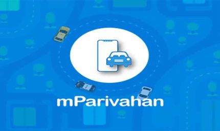 अब नहीं कटेगा चालान! फोन में रखें ये ऐप, पुलिस भी करेगी सलाम