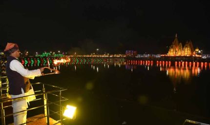 हरियाणा दिवस: गीता भूमि से विश्व तक गूंजा धर्म और कर्म का संदेश