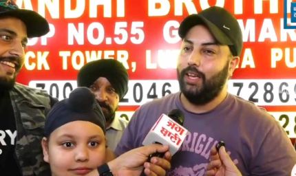 पंजाब दिवाली बंपर लॉटरी का बड़ा धमाका! 11 साल के बच्चे ने जीते करोड़ों रुपये