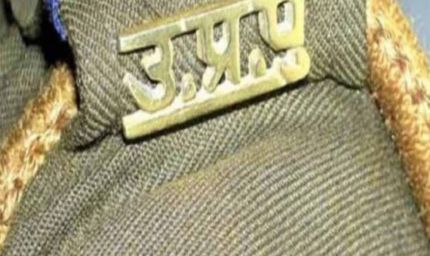 खाना खाकर टहल रहा था आईपीएस अधिकारी का भाई, पुलिस की बदसलूकी बनी भारी – सिपाही पहुंचा जेल