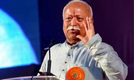 RSS स्वयंसेवक एसआइआर में देंगे सहयोग, मोहन भागवत ने जारी किया निर्देश