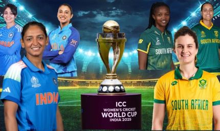 Women's WC: बारिश से रद्द होने पर भारत या साउथ अफ्रीका में कौन बनेगी चैंपियन? जानें मैच के गणित