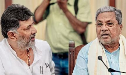 डीके शिवकुमार कब बनेंगे CM? 21 या 26 नवंबर को शपथ की अटकलें, सिद्दारमैया और समर्थक अभी तैयार नहीं