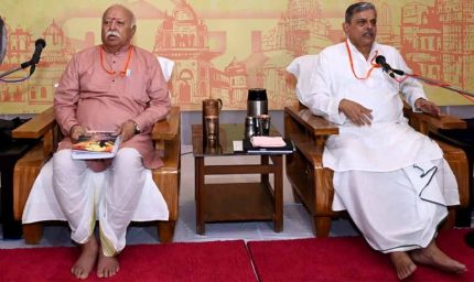 जनसंख्या विस्फोट पर बोले RSS: अब बिना नीति नहीं चलेगा देश, सरकार से की बड़ी मांग