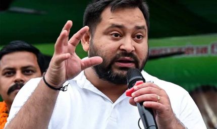 सरकार बनी तो कई उपमुख्यमंत्री, मुस्लिम-दलित को भी मिलेगा बड़ा मौका: तेजस्वी यादव