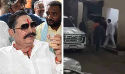 मोकामा में DM का बड़ा बयान: हालात सामान्य, निष्पक्ष चुनाव की पूरी गारंटी