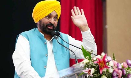 CM भगवंत मान का बड़ा ऐलान: पंजाब यूनिवर्सिटी को लेकर छात्रों के लिए आई खुशखबरी!