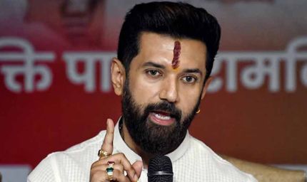 अगर सरकार अपराधियों को संरक्षण देती, तो जदयू उम्मीदवार गिरफ्तार नहीं होता: चिराग पासवान