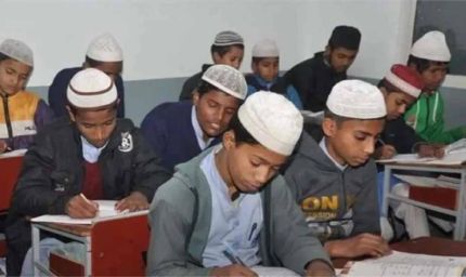 जबलपुर में वक्फ बोर्ड स्कूल पर कार्रवाई: अब जुमे की नमाज के दिन नहीं मिलेगी छुट्टी