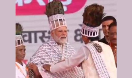 आस्था ने छुआ हृदय: प्रधानमंत्री नरेंद्र मोदी से रामनामी समाज के प्रतिनिधियों की आत्मीय भेंट