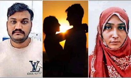 शादीशुदा महिला से हुआ प्यार, फिर पति के इलाज के लिए रच डाली लूट की साजिश!