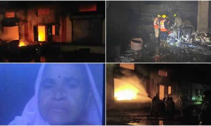 इंदौर में दर्दनाक हादसा: थिनर गोदाम में लगी आग, दो महिलाएं जिंदा जलीं