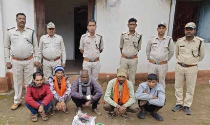 अनूपपुर के बिजुरी में शिकार की साजिश नाकाम, वन विभाग ने पांच शिकारियों को धर दबोचा