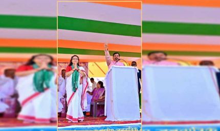 सीएम डॉ. मोहन का बिहार में तूफ़ानी प्रचार — बोले, ये जंग परिवारवाद बनाम राष्ट्रवाद की!