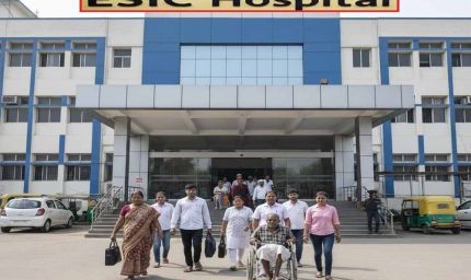 ESIC लाभार्थियों के लिए खुशखबरी! अब इस अस्पताल में कल से मिलेगी नई सुविधा