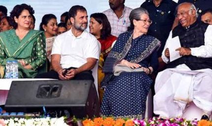 कांग्रेस ने जारी की स्टार प्रचारकों की लिस्ट: राहुल-प्रियंका से लेकर सोनिया-खड़गे तक मैदान में उतरेंगे दिग्गज