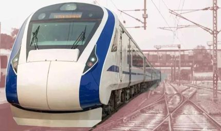 खजुराहो तक दौड़ेगी वंदे भारत! वाराणसी से सीधे कनेक्ट होगी नई रूट, PM मोदी करेंगे शुरुआत