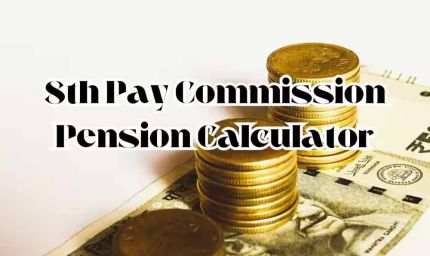 पेंशनर्स की बल्ले-बल्ले! कर्मचारियों से दोगुना फायदा, जानें कैसे बढ़ेगी पेंशन