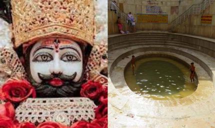 श्याम कुंड का रहस्य: क्या सच में पाताल लोक से जुड़ा है इसका जल?