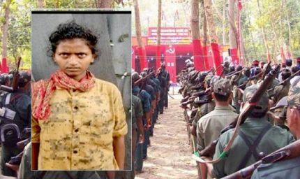 मुख्यमंत्री डॉ. यादव ने महिला नक्सली सुनीता के आत्मसमर्पण पर पुलिस बल को दी बधाई