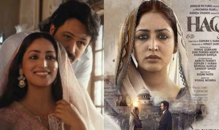 यामी गौतम धर ने बताया ‘हक़’ और अपनी फिल्मों को चुनने का असली मकसद