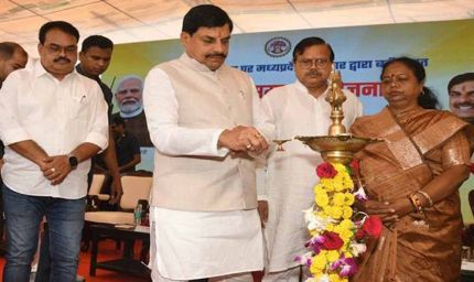 राज्य सरकार का ध्येय "सबके के लिए रोशनी-सबके लिए प्रगति" : मुख्यमंत्री डॉ. यादव