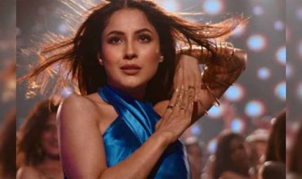 ‘इक्क कुड़ी’ मेरे लिए सिर्फ फिल्म नहीं, बल्कि एक भावना: शहनाज गिल