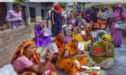 पंजाब में मुफ्त राशन पर संकट, कुछ परिवारों के लिए आई बड़ी मुसीबत