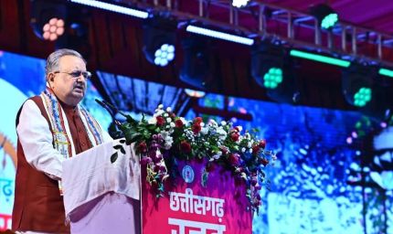 रायपुर : छत्तीसगढ़ देश में सबसे तेजी से विकास करने वाला राज्य : विधानसभा अध्यक्ष डॉ. रमन सिंह
