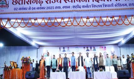 रायपुर : राज्य निर्माण के बाद छत्तीसगढ़ तेजी से विकास के पथ पर है अग्रसर-वित्त मंत्री  ओ.पी.चौधरी