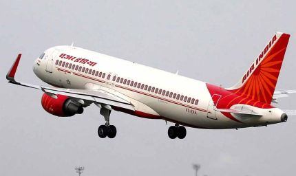 दिल्ली से बेंगलुरु जा रही फ्लाइट में मचा हड़कंप, बीच रास्ते करनी पड़ी इमरजेंसी लैंडिंग!