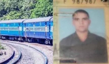 स्लीपर में ठंड लगी, फौजी ने मांगा कंबल — नाराज़ अटेंडेंट ने उतार दी जान