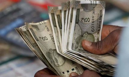 8वां वेतन आयोग लागू होने की तैयारी! केंद्र सरकार की नई अधिसूचना से बढ़ेगी सैलरी और DA